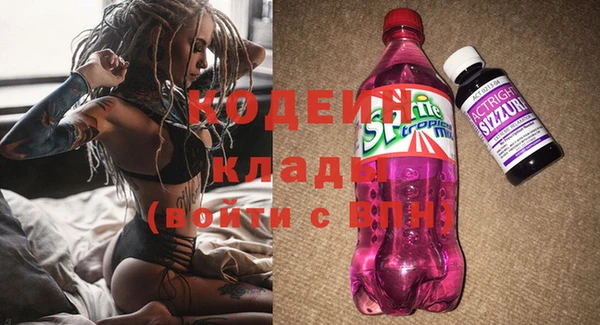 MDMA Premium VHQ Горняк