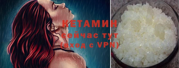 мдма Горнозаводск