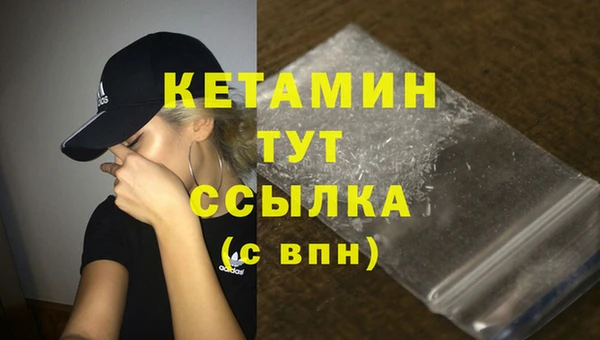 Альфа ПВП Няндома