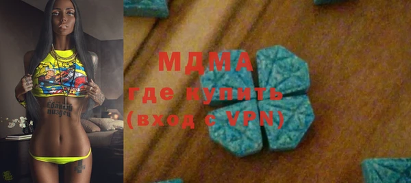 дмт Горно-Алтайск