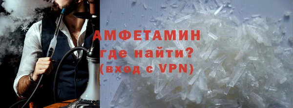 Альфа ПВП Няндома