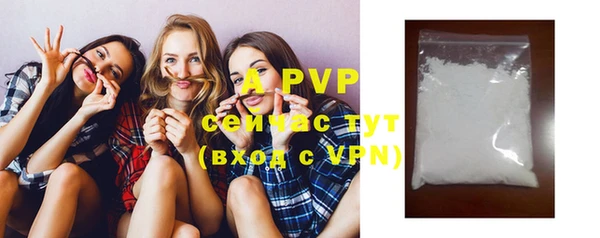 дмт Вязники