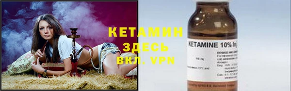 мдма Горнозаводск
