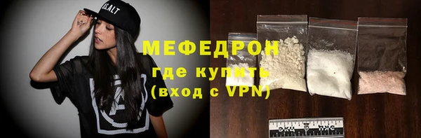 MDMA Premium VHQ Горняк