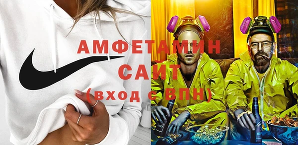 MDMA Premium VHQ Горняк