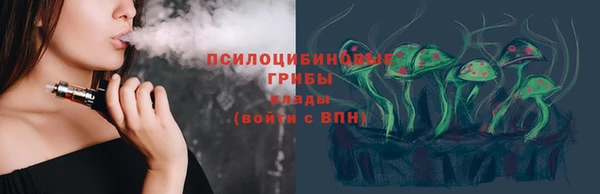 MDMA Premium VHQ Горняк