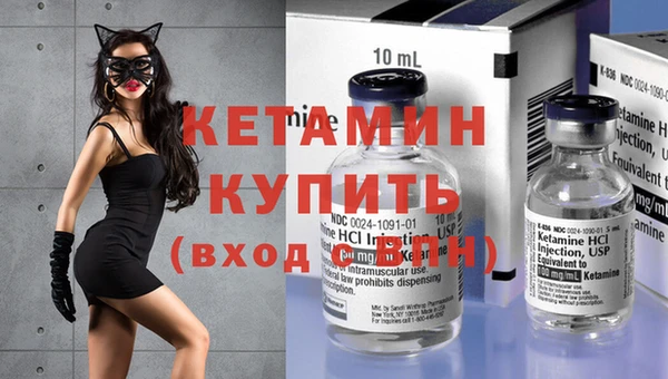 дмт Горно-Алтайск