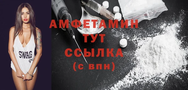 2c-b Гусиноозёрск