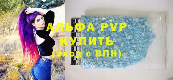 MDMA Premium VHQ Горняк