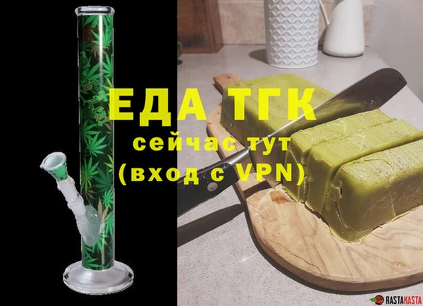 MDMA Premium VHQ Горняк