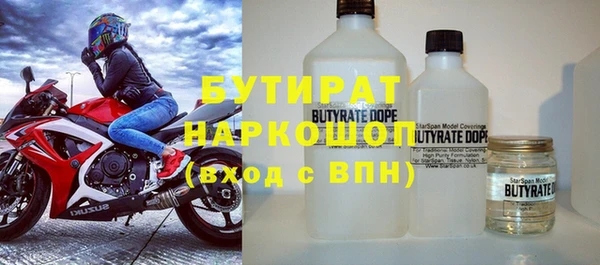 MDMA Premium VHQ Горняк