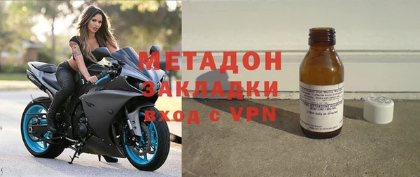 дмт Горно-Алтайск
