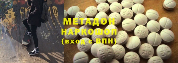 дмт Горно-Алтайск