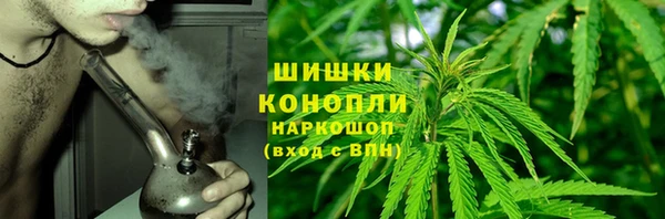 мдма Горнозаводск